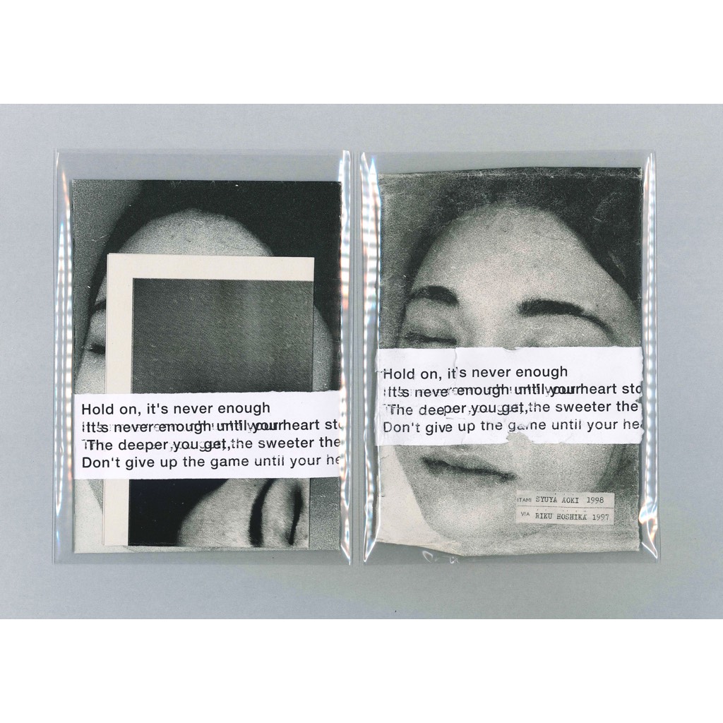 zine Shell