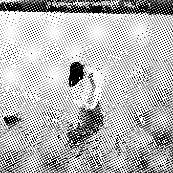 Yu Peng